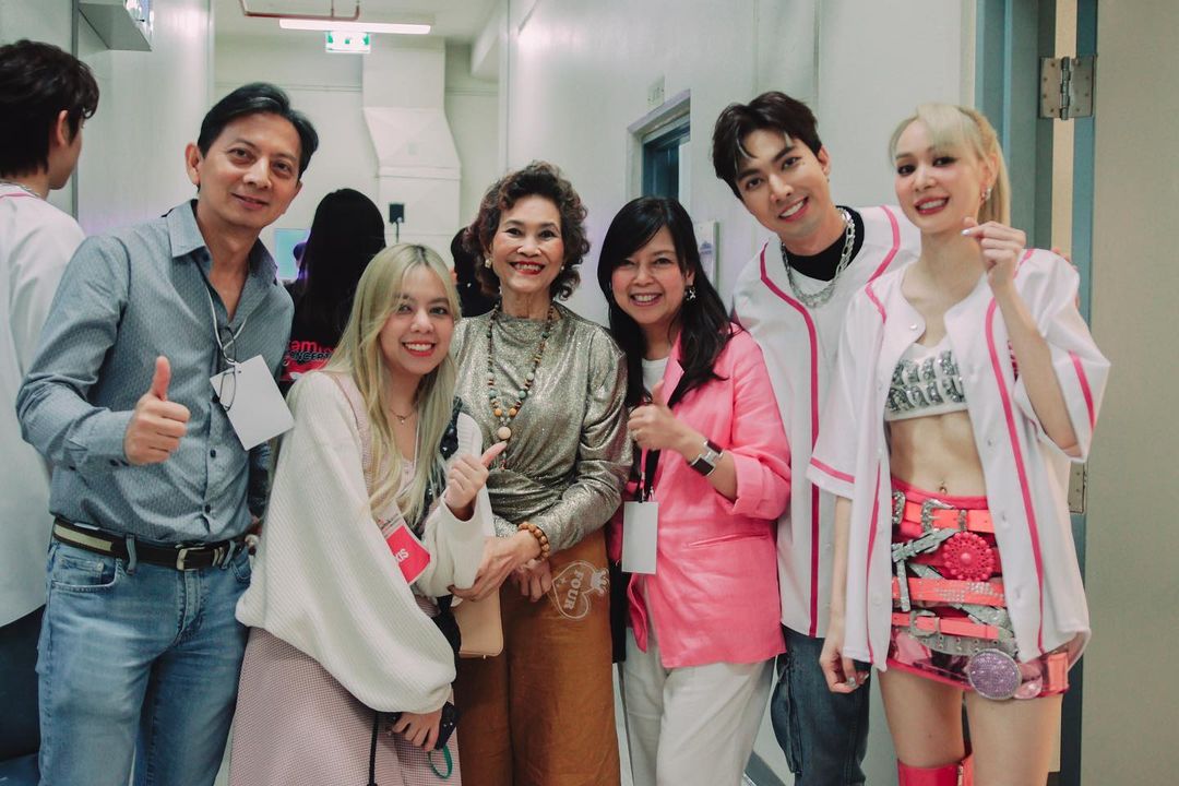 โฟร์ - ศกลรัตน์ วรอุไร