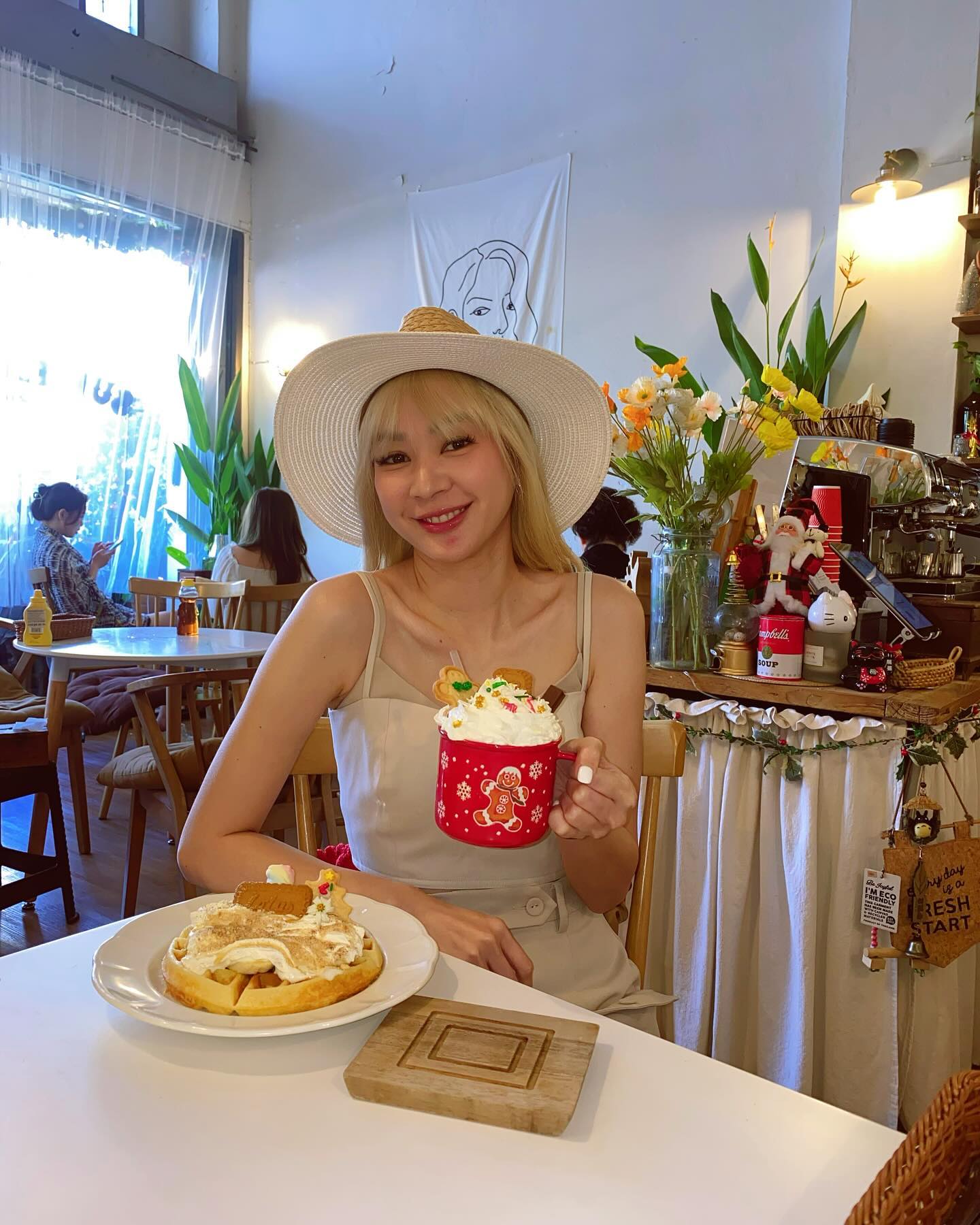 โฟร์ - ศกลรัตน์ วรอุไร