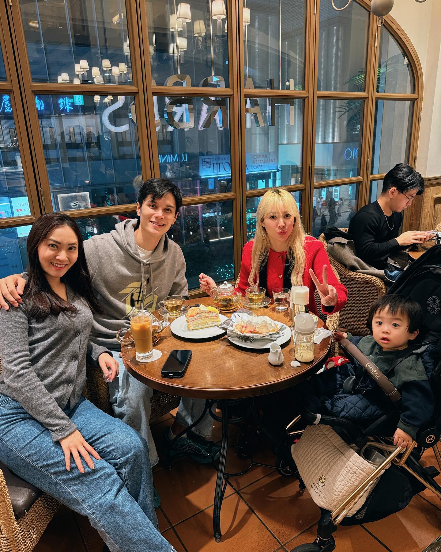 โฟร์ - ศกลรัตน์ วรอุไร