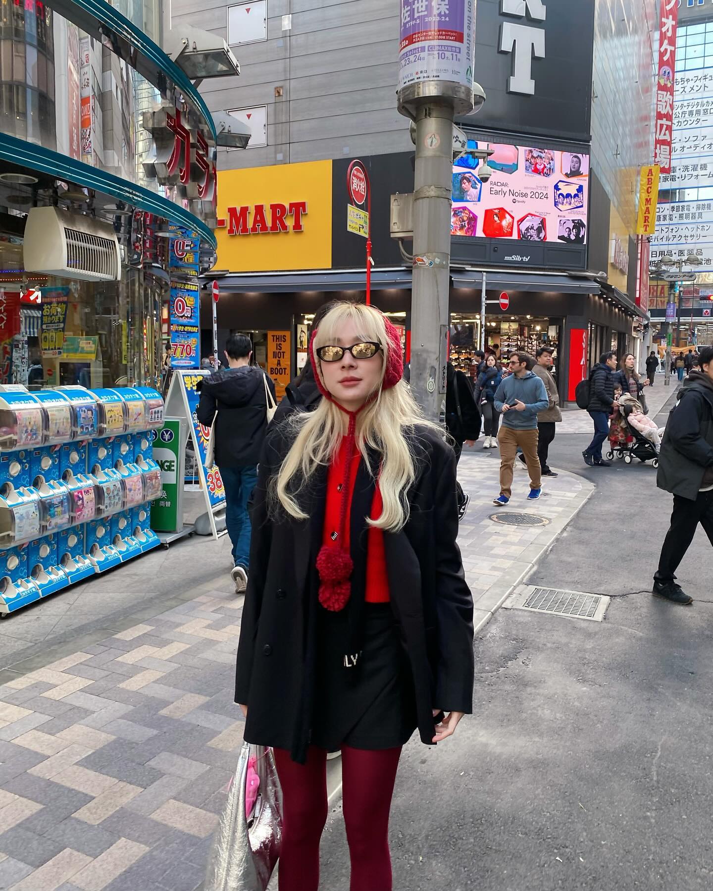 โฟร์ - ศกลรัตน์ วรอุไร