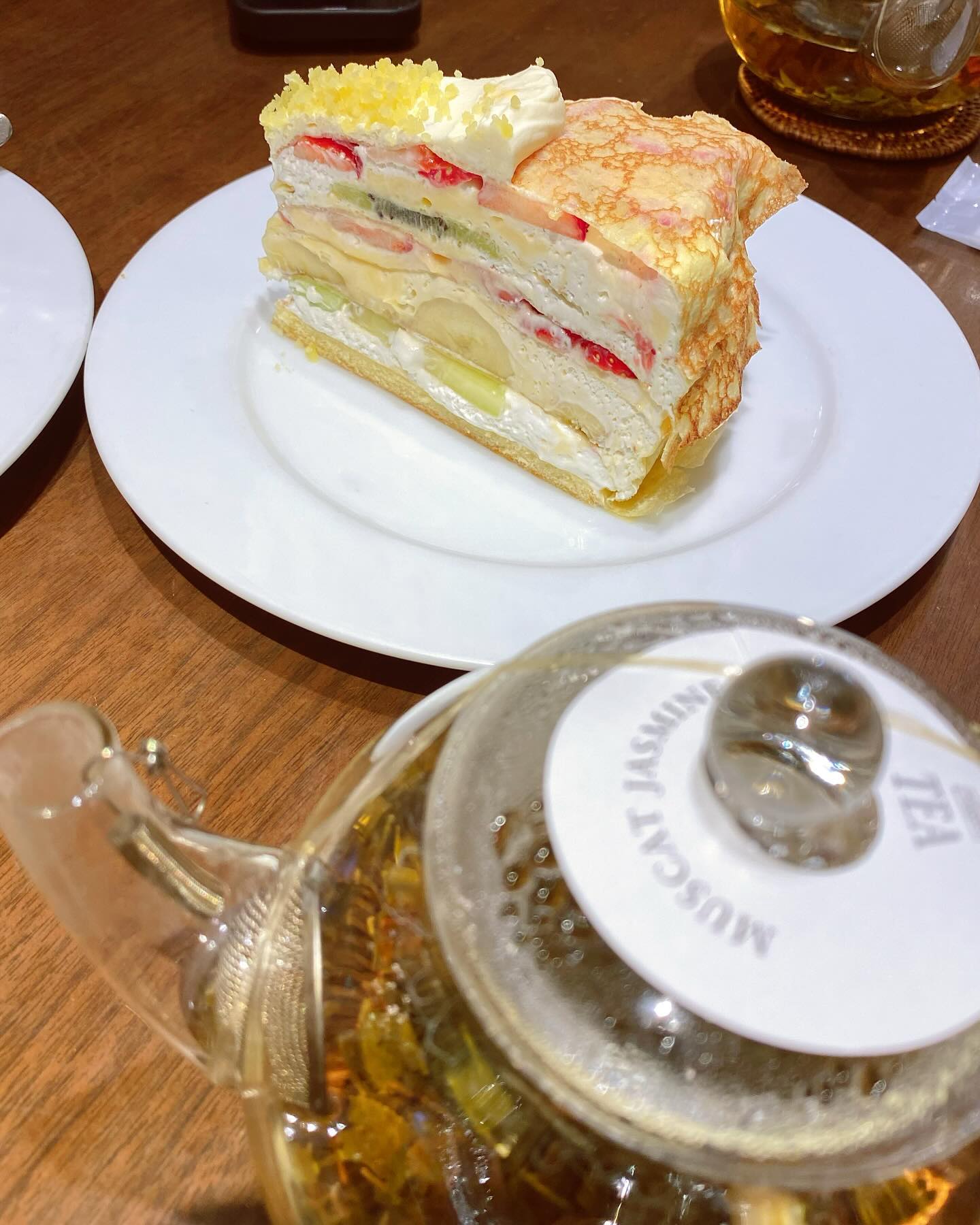 โฟร์ - ศกลรัตน์ วรอุไร