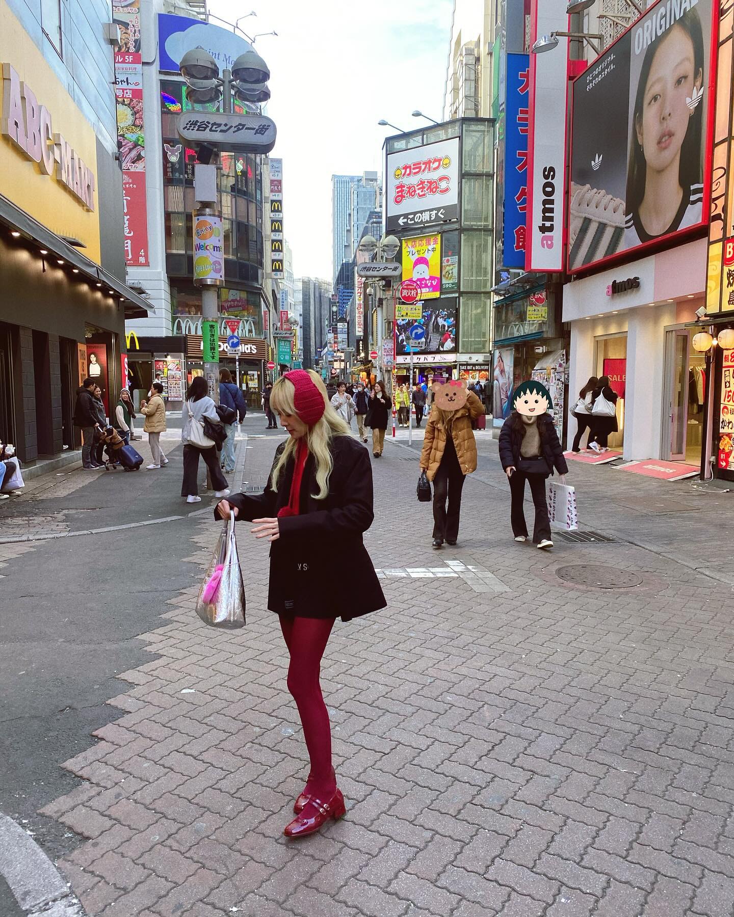 โฟร์ - ศกลรัตน์ วรอุไร