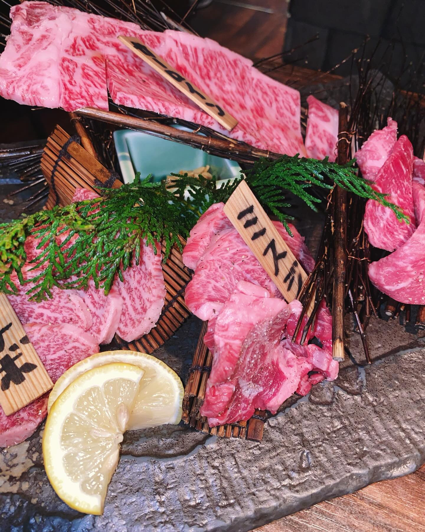 โฟร์ - ศกลรัตน์ วรอุไร