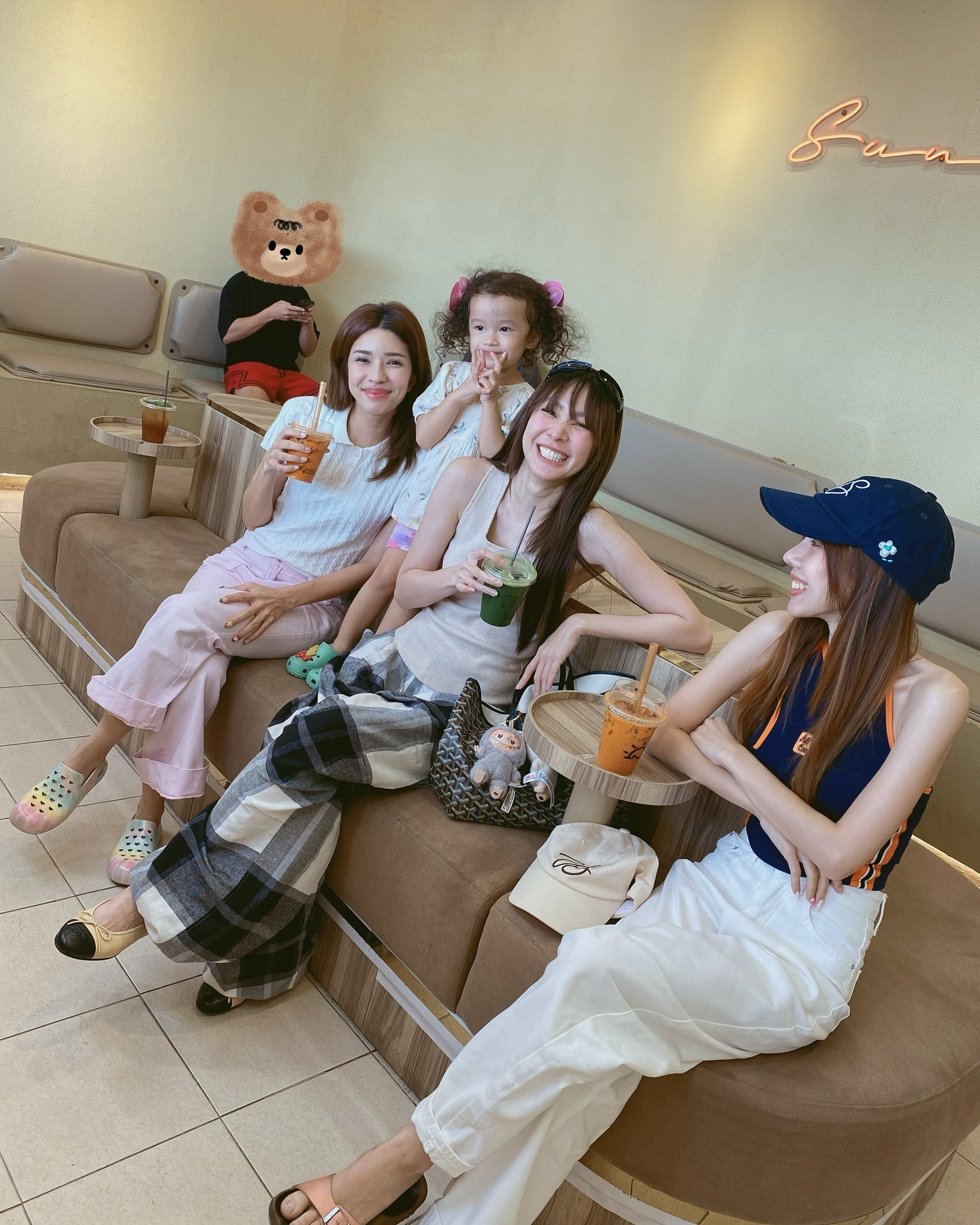 โฟร์ - ศกลรัตน์ วรอุไร
