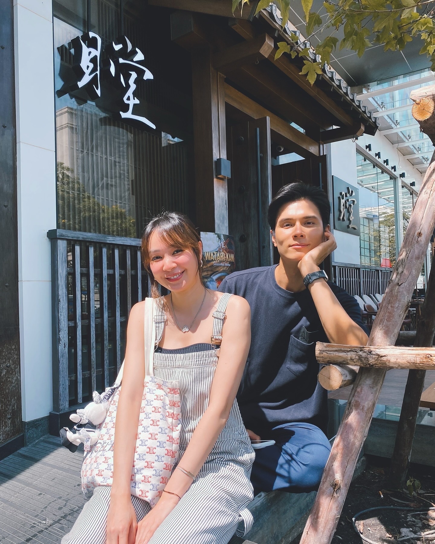 โฟร์ - ศกลรัตน์ วรอุไร
