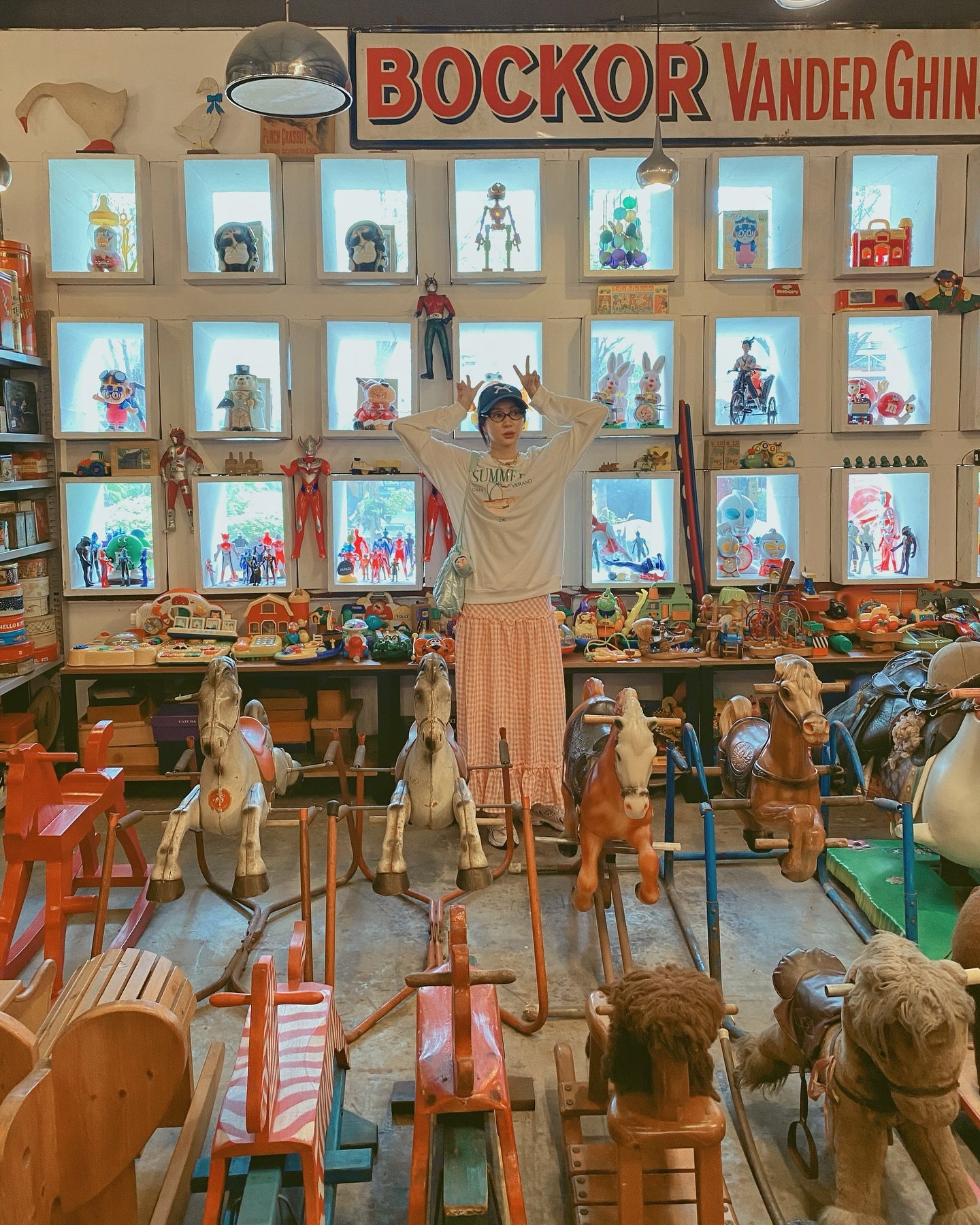 โฟร์ - ศกลรัตน์ วรอุไร