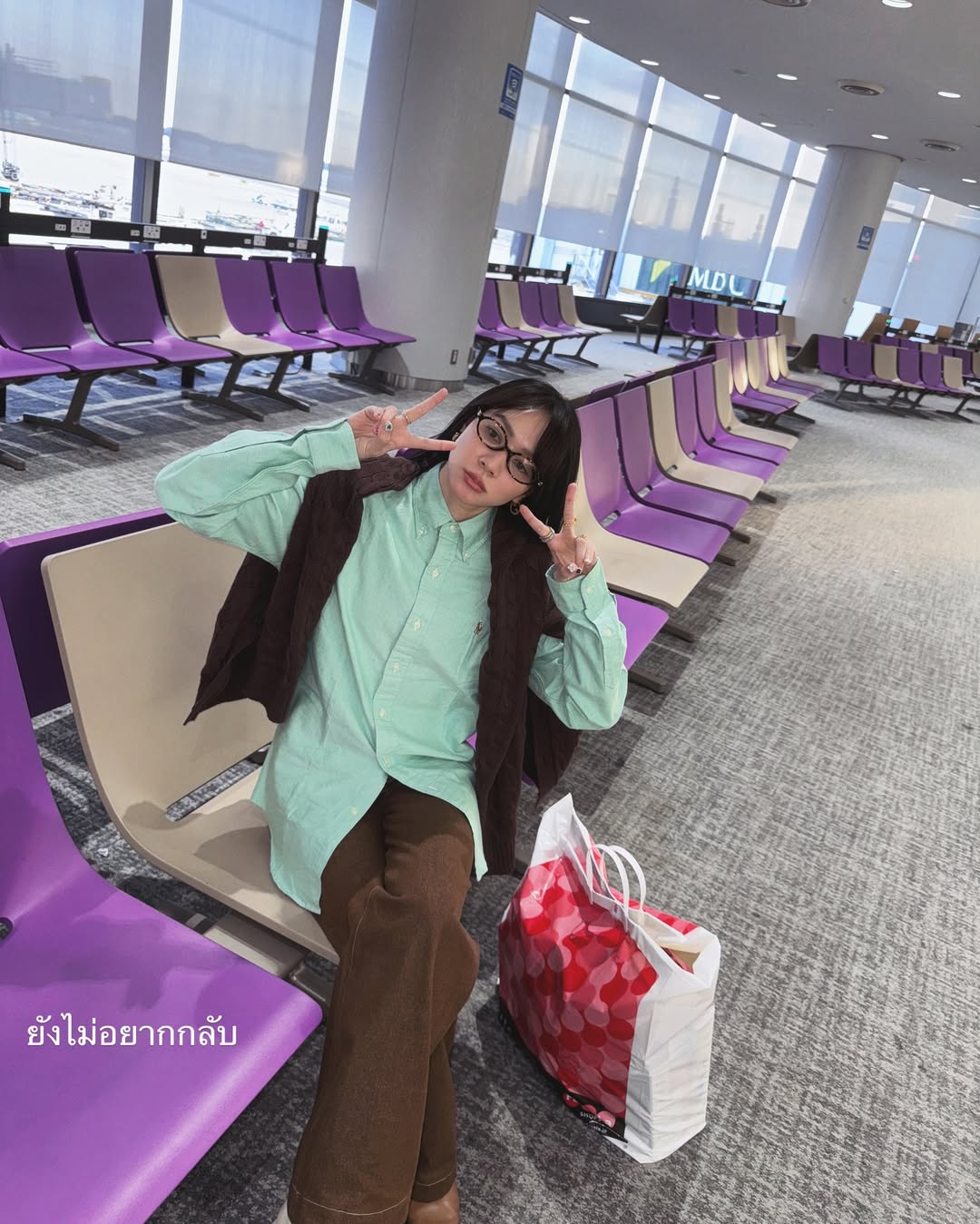 โฟร์ - ศกลรัตน์ วรอุไร