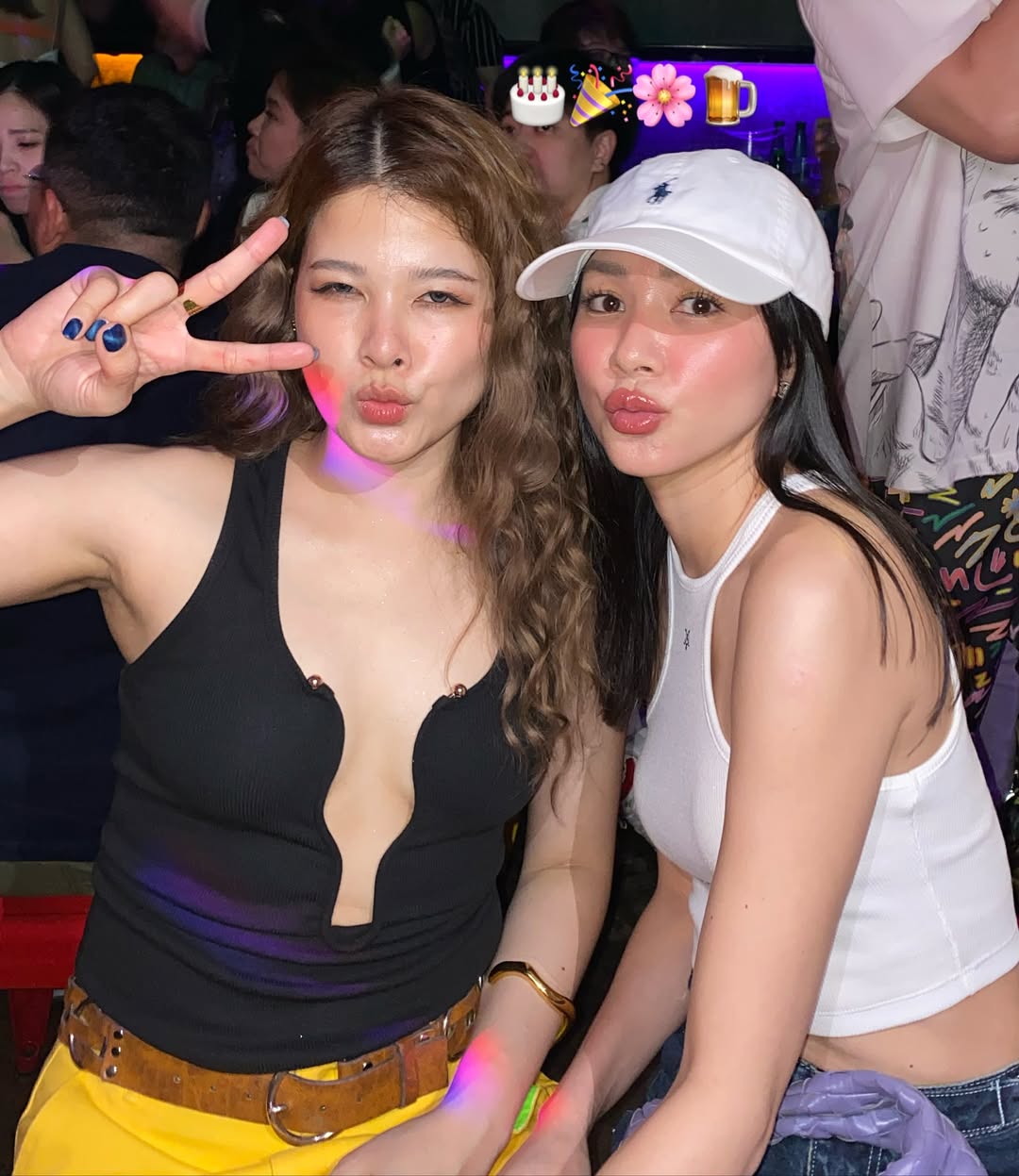 โฟร์ - ศกลรัตน์ วรอุไร
