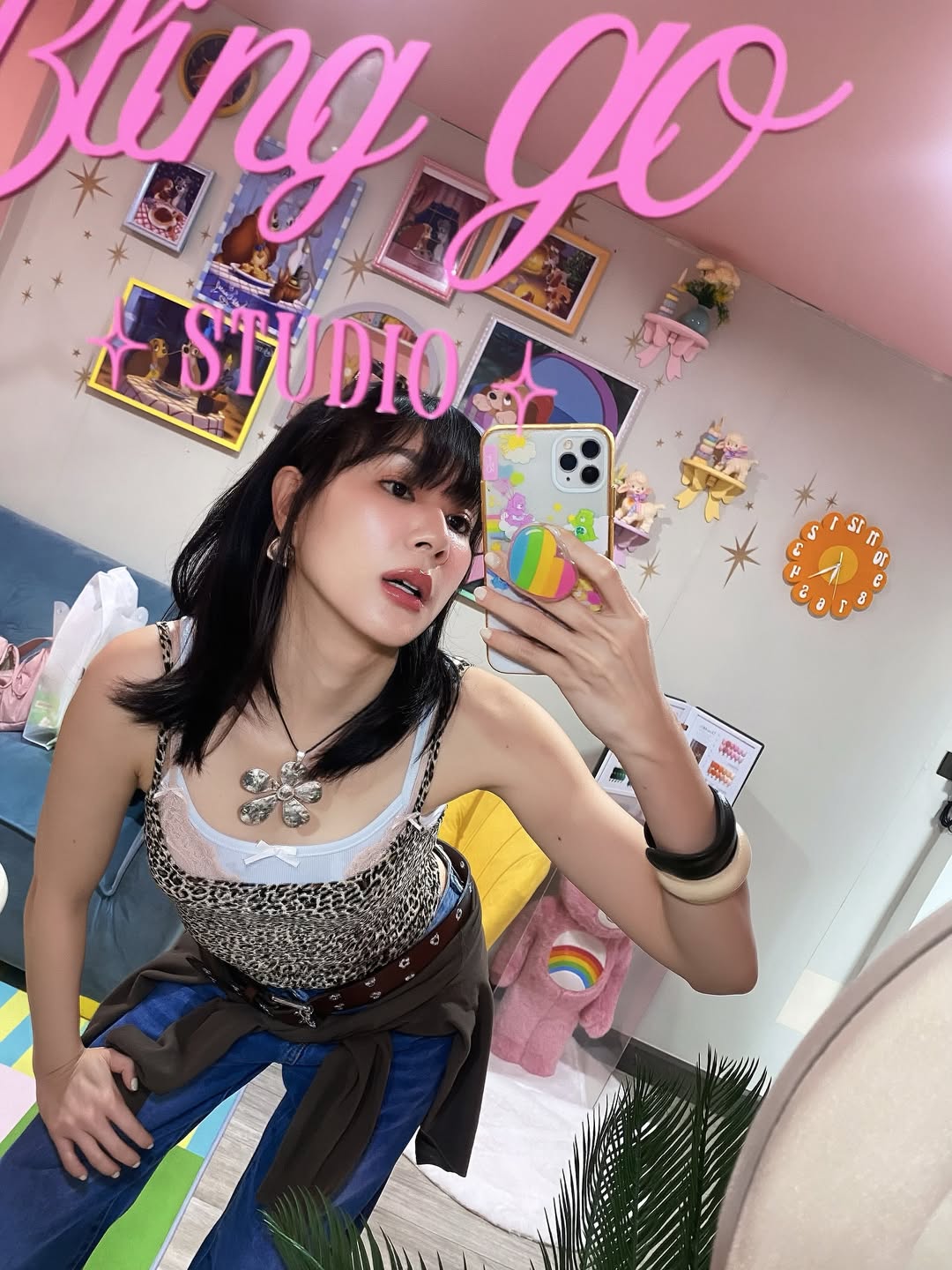 โฟร์ - ศกลรัตน์ วรอุไร