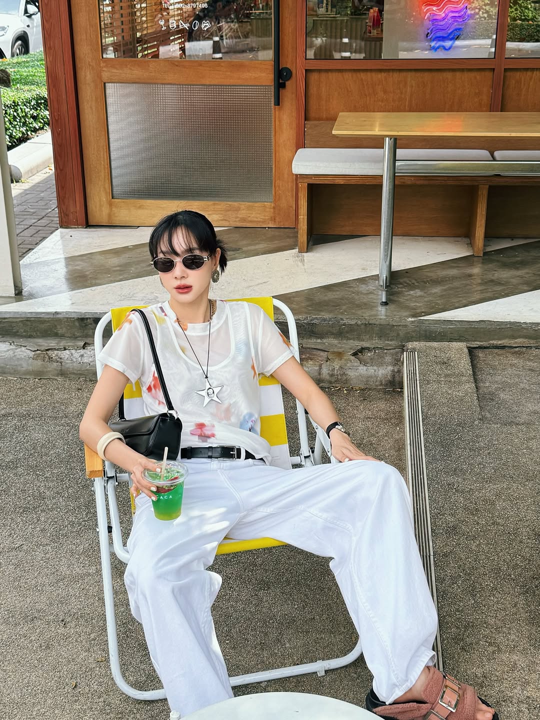 โฟร์ - ศกลรัตน์ วรอุไร