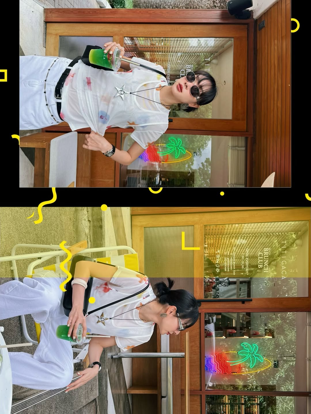 โฟร์ - ศกลรัตน์ วรอุไร