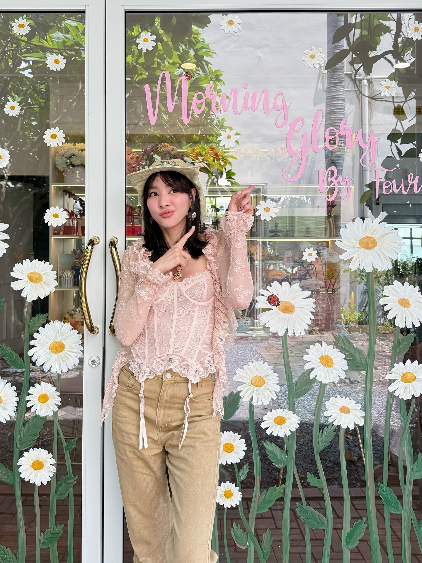 โฟร์ - ศกลรัตน์ วรอุไร