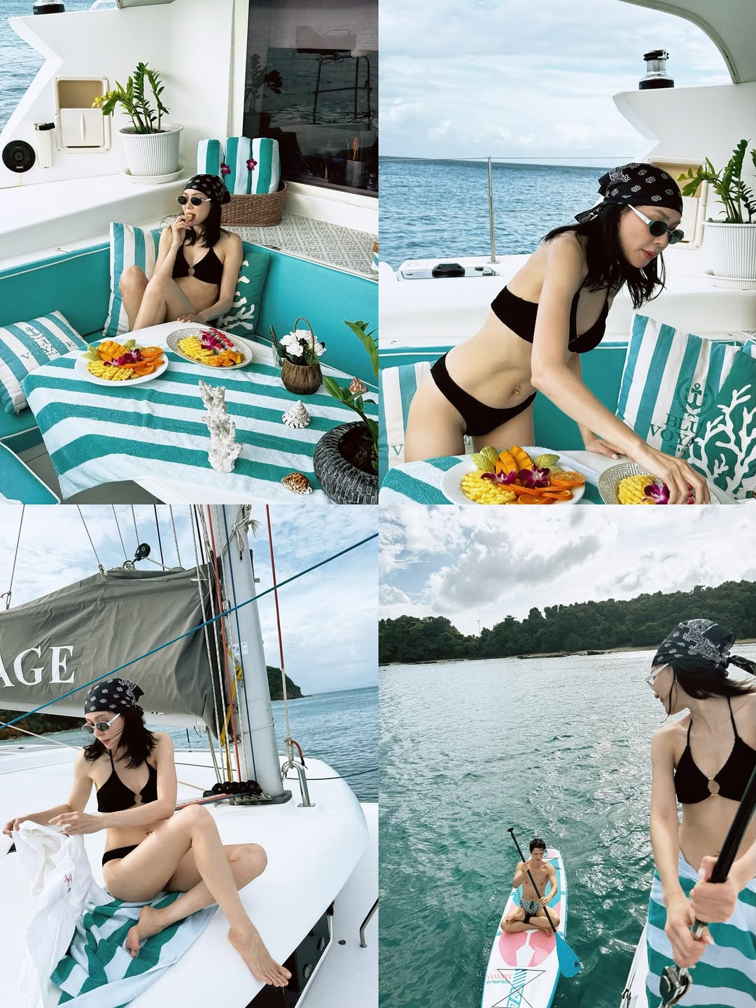 โฟร์ - ศกลรัตน์ วรอุไร