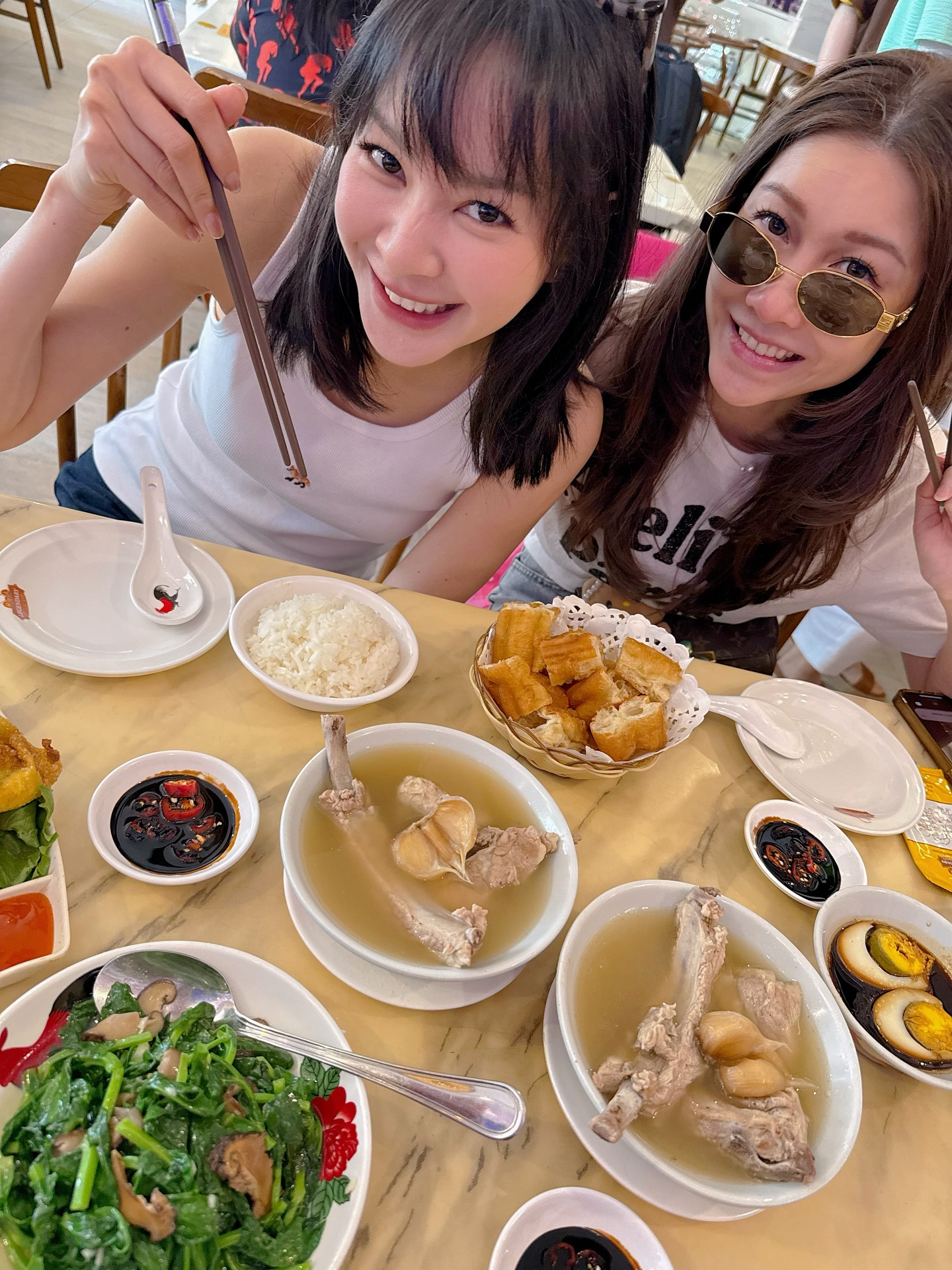 โฟร์ - ศกลรัตน์ วรอุไร