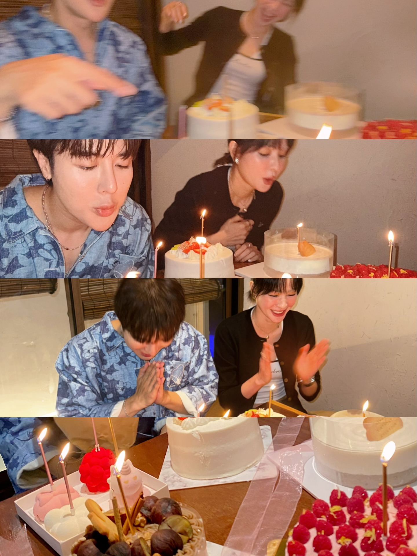 โฟร์ - ศกลรัตน์ วรอุไร