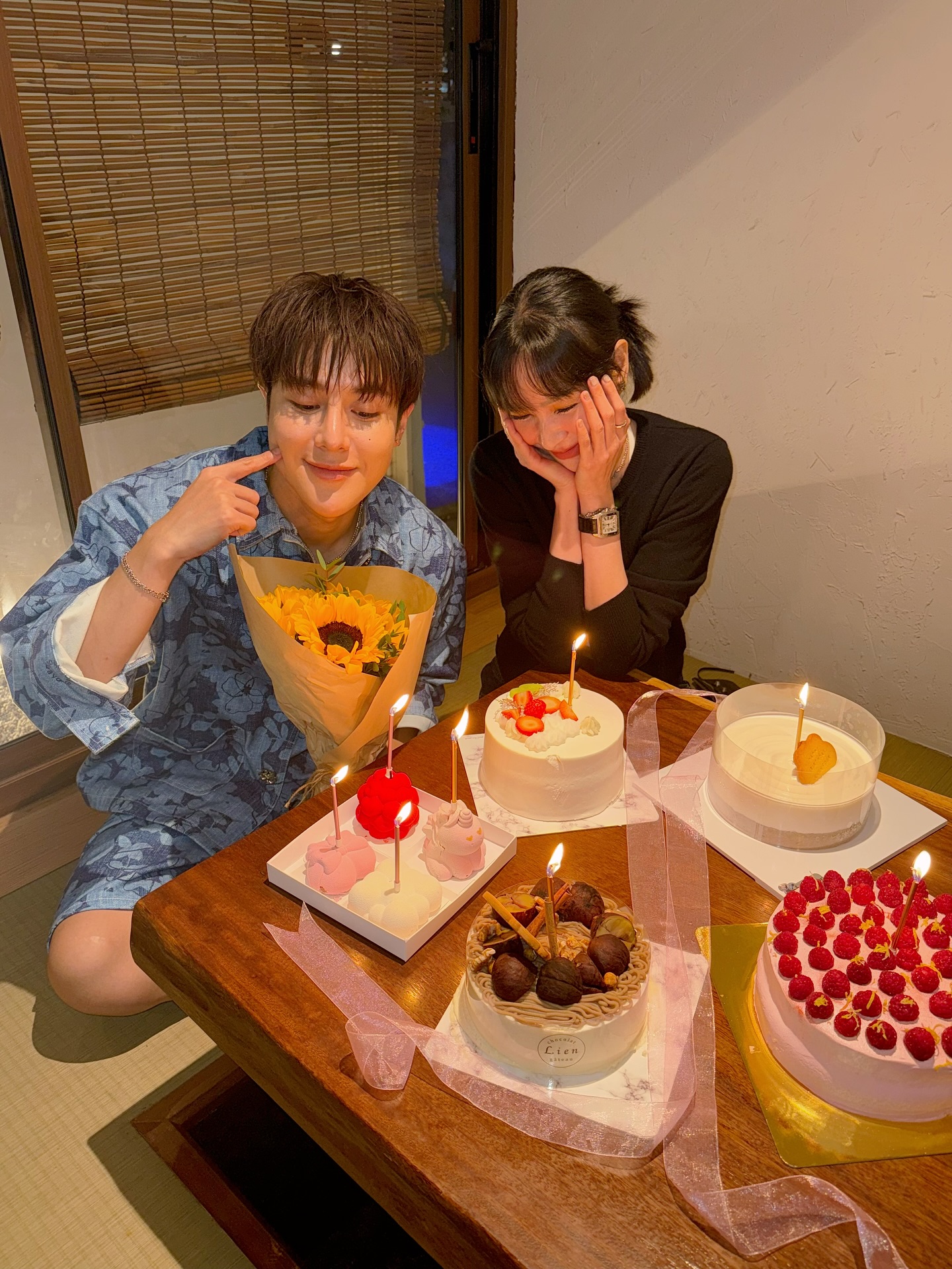 โฟร์ - ศกลรัตน์ วรอุไร