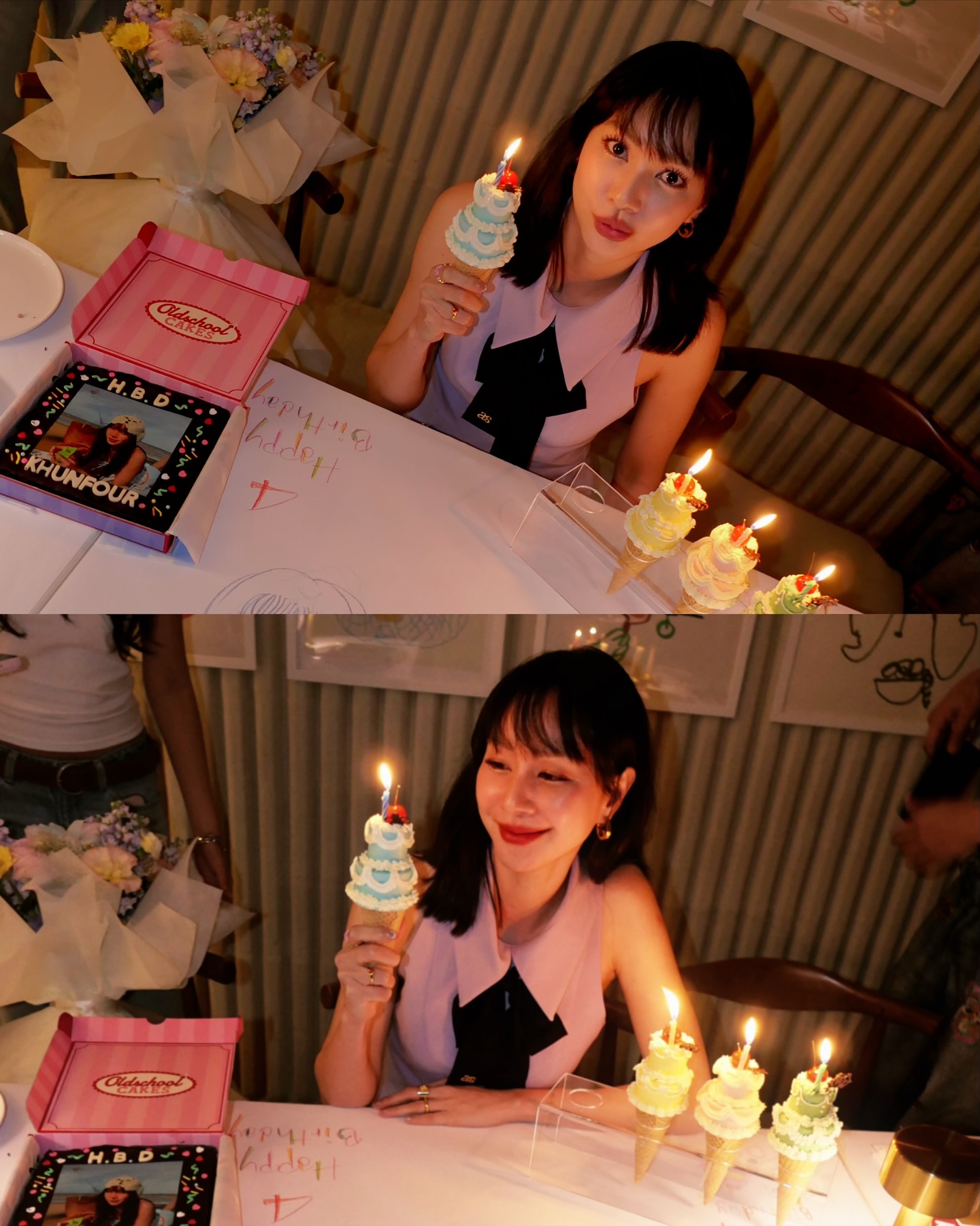 โฟร์ - ศกลรัตน์ วรอุไร