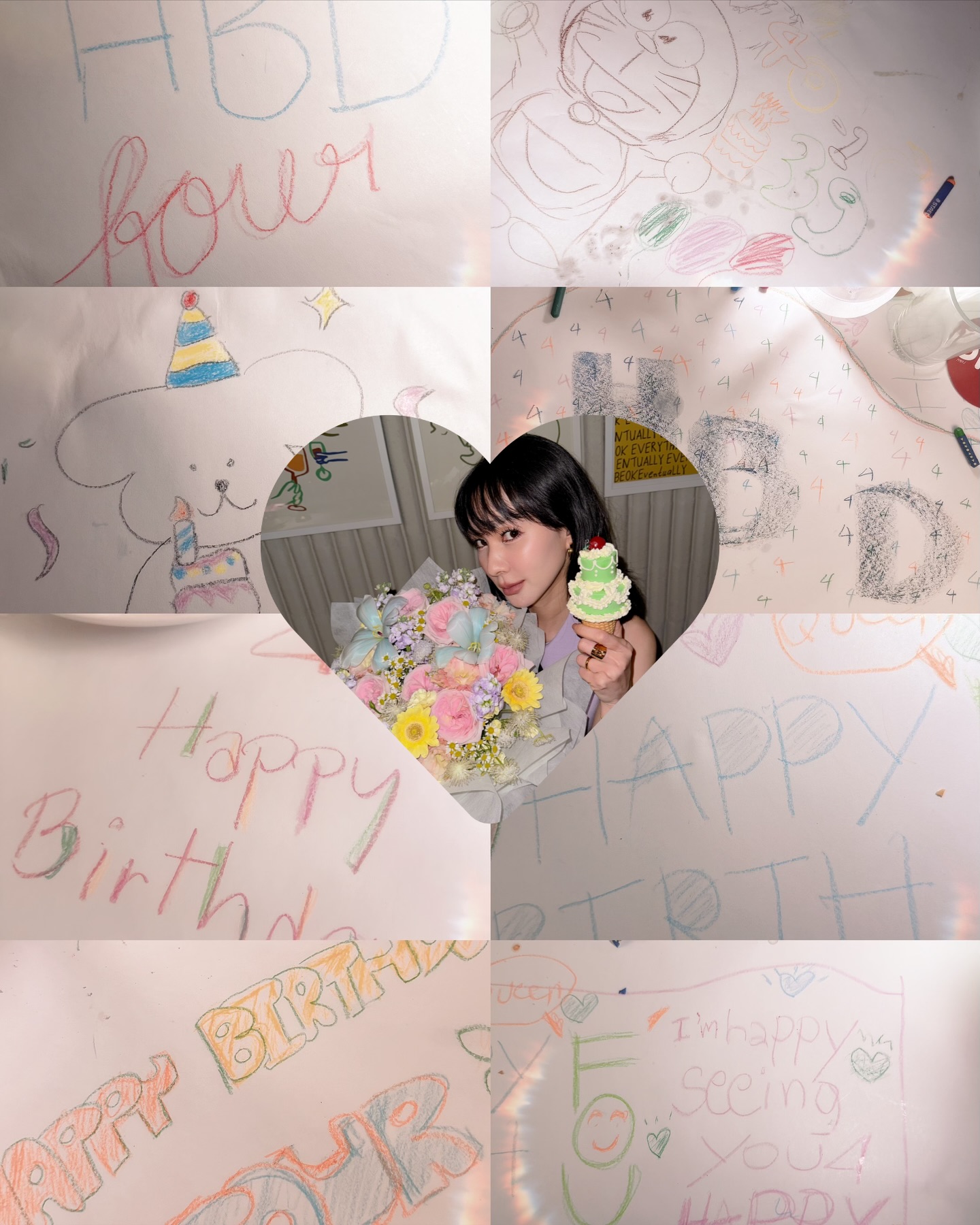 โฟร์ - ศกลรัตน์ วรอุไร