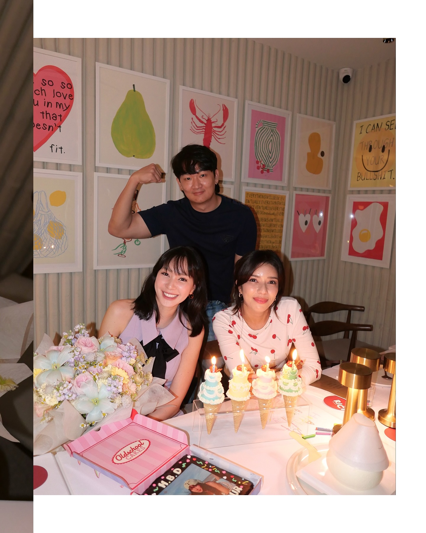 โฟร์ - ศกลรัตน์ วรอุไร