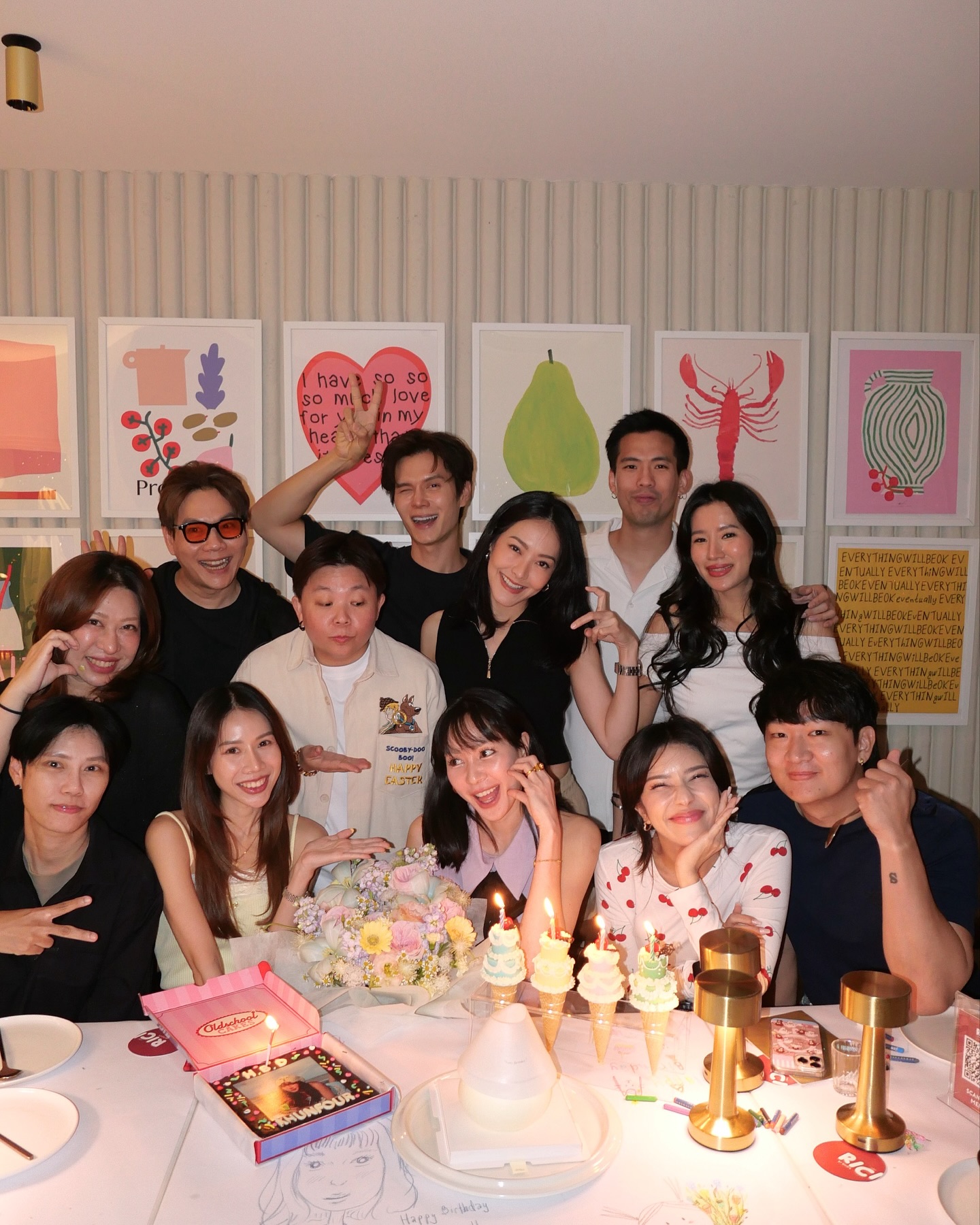 โฟร์ - ศกลรัตน์ วรอุไร