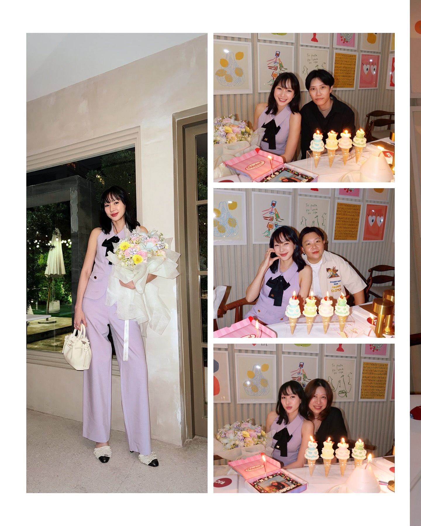 โฟร์ - ศกลรัตน์ วรอุไร