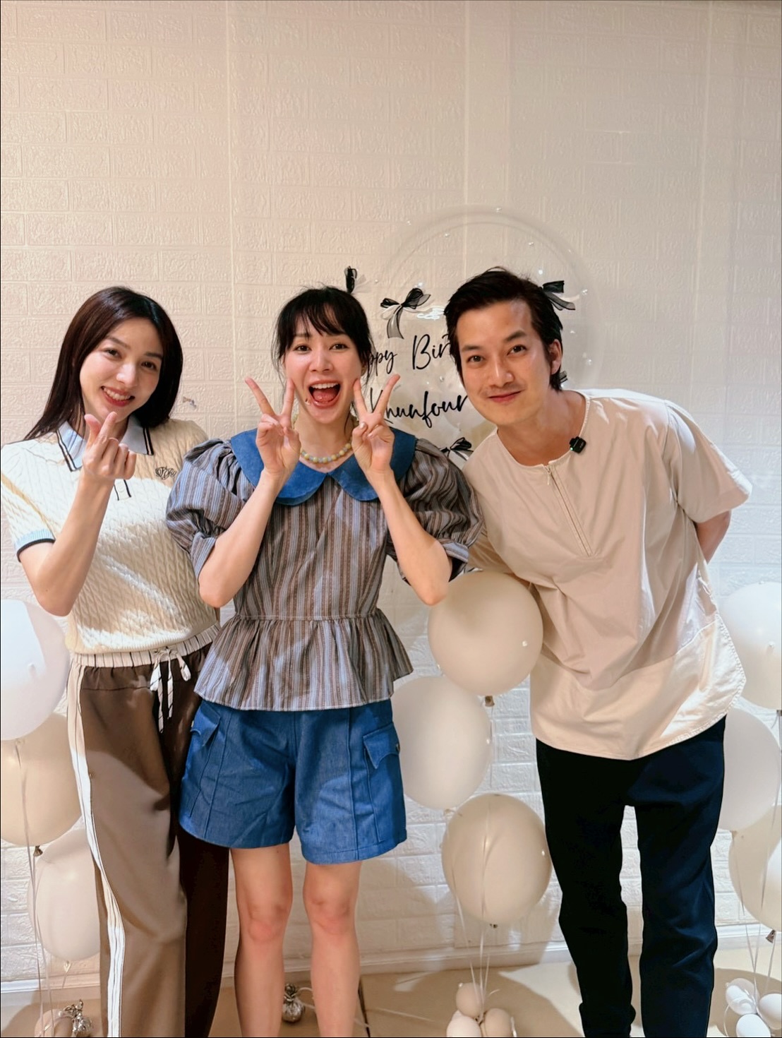 โฟร์ - ศกลรัตน์ วรอุไร