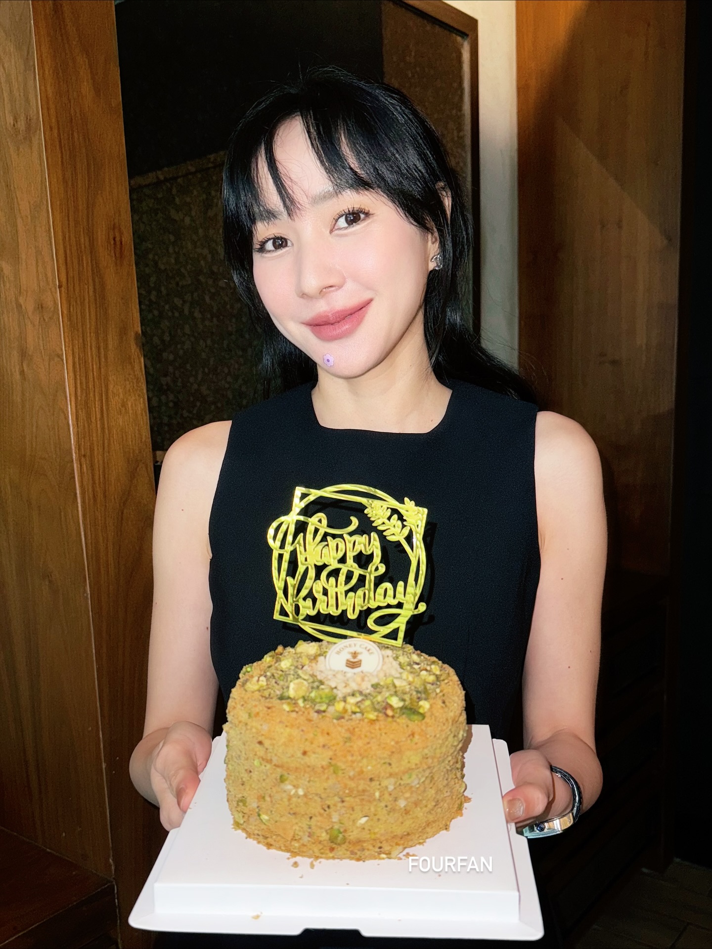 โฟร์ - ศกลรัตน์ วรอุไร