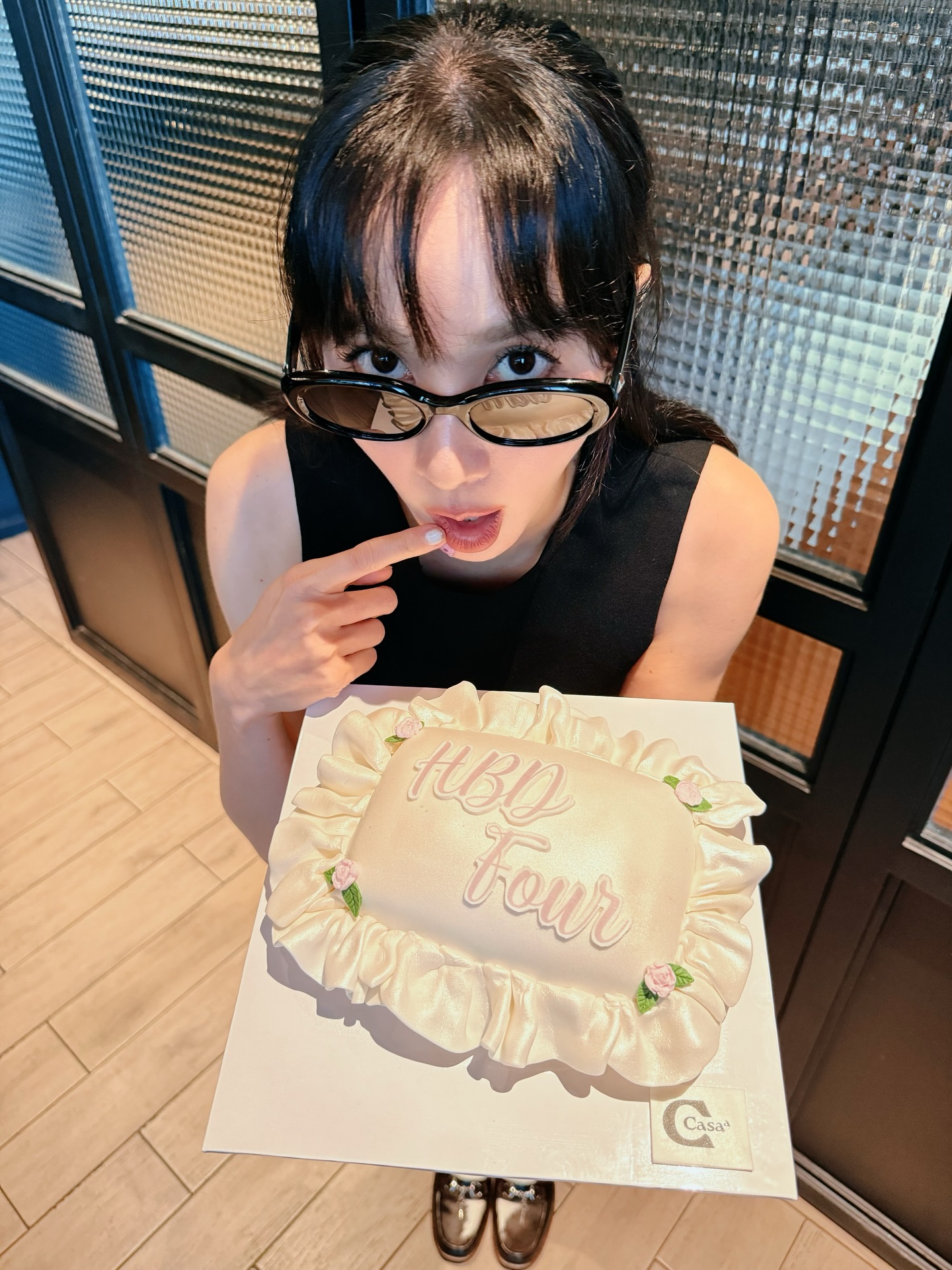 โฟร์ - ศกลรัตน์ วรอุไร