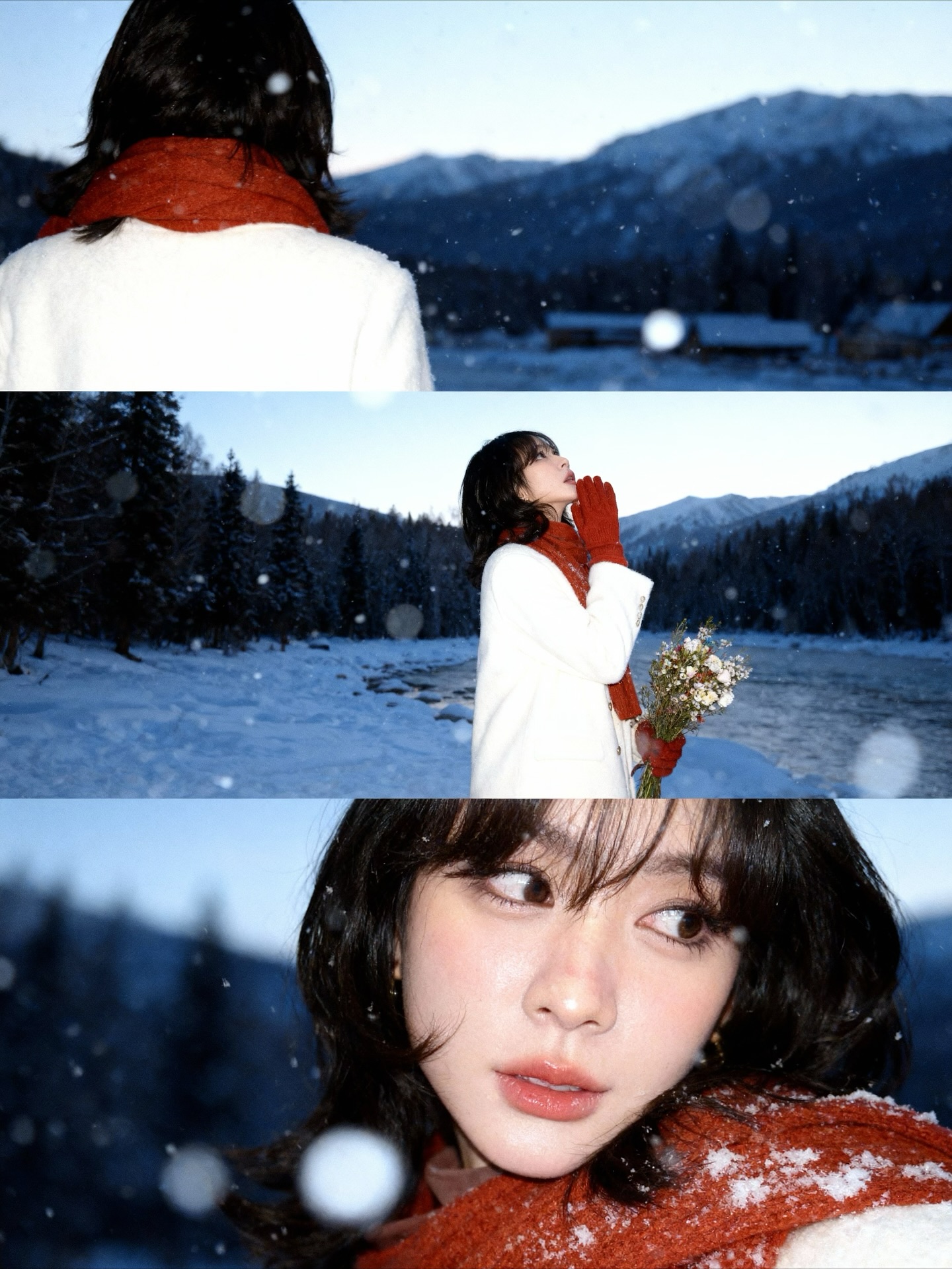 โฟร์ - ศกลรัตน์ วรอุไร