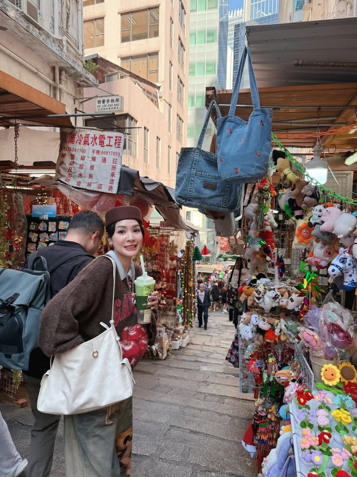 โฟร์ - ศกลรัตน์ วรอุไร