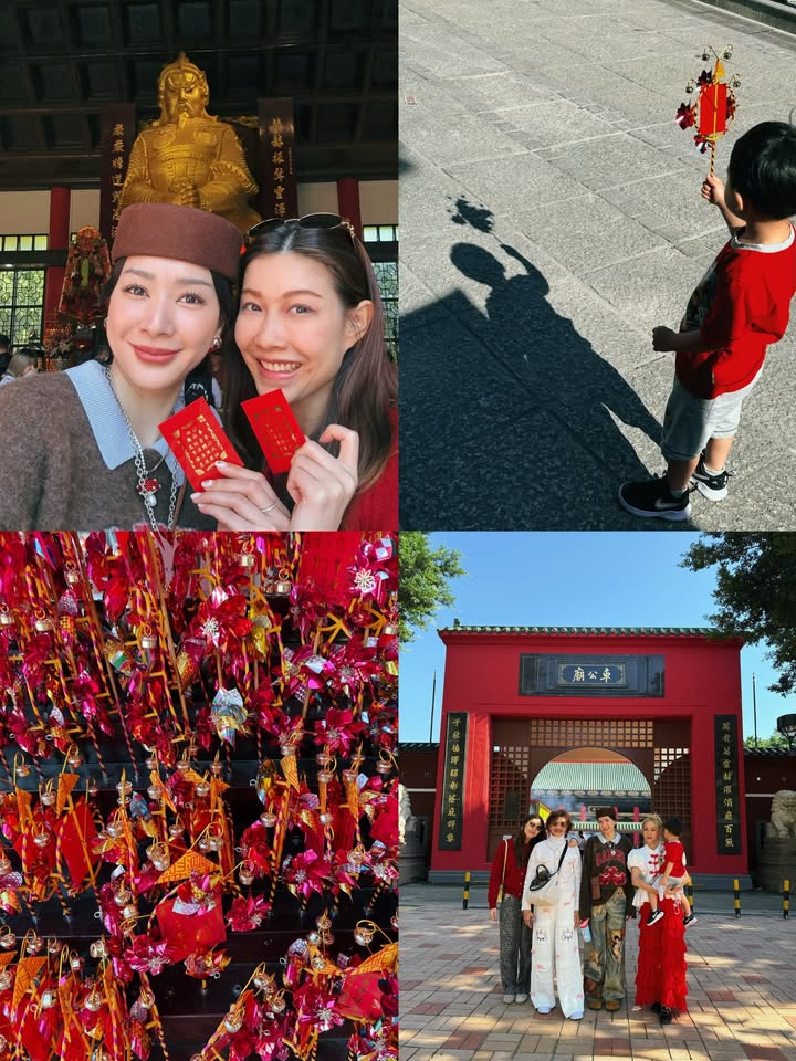 โฟร์ - ศกลรัตน์ วรอุไร