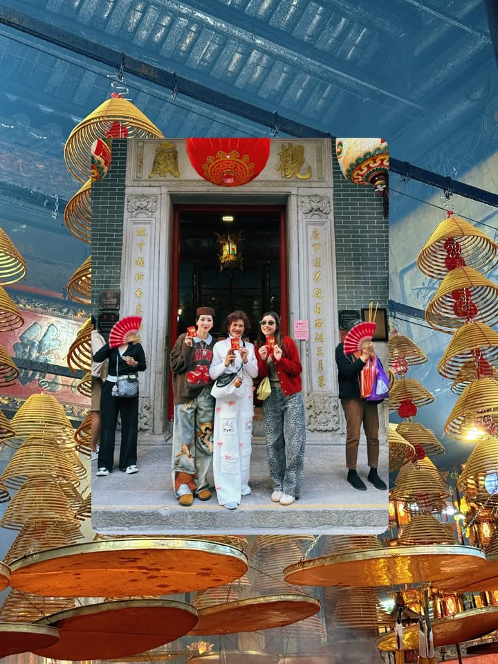 โฟร์ - ศกลรัตน์ วรอุไร