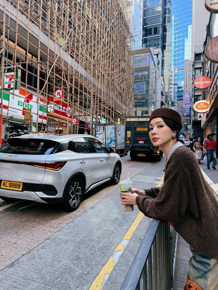 โฟร์ - ศกลรัตน์ วรอุไร