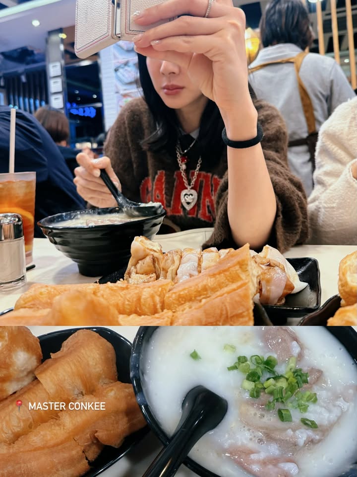 โฟร์ - ศกลรัตน์ วรอุไร