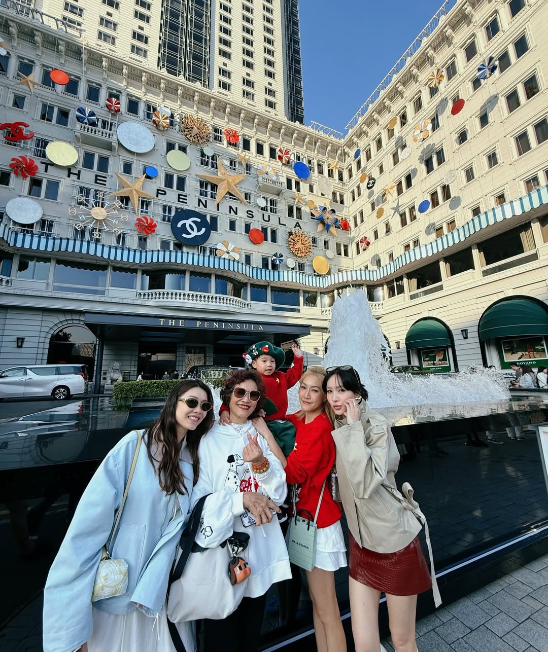 โฟร์ - ศกลรัตน์ วรอุไร