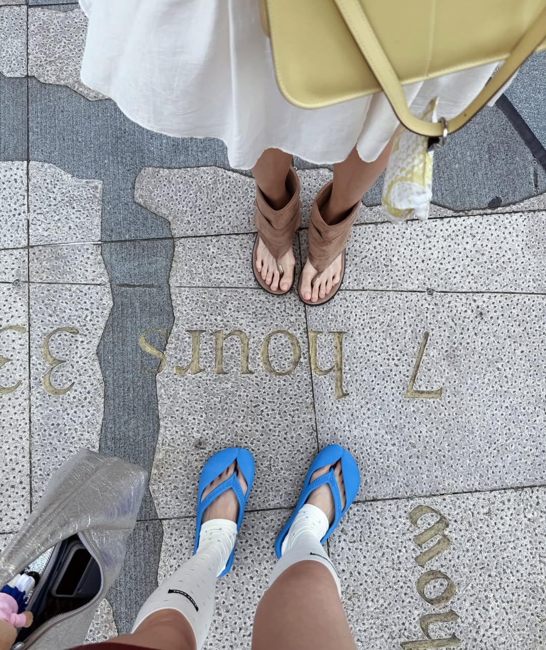 โฟร์ - ศกลรัตน์ วรอุไร