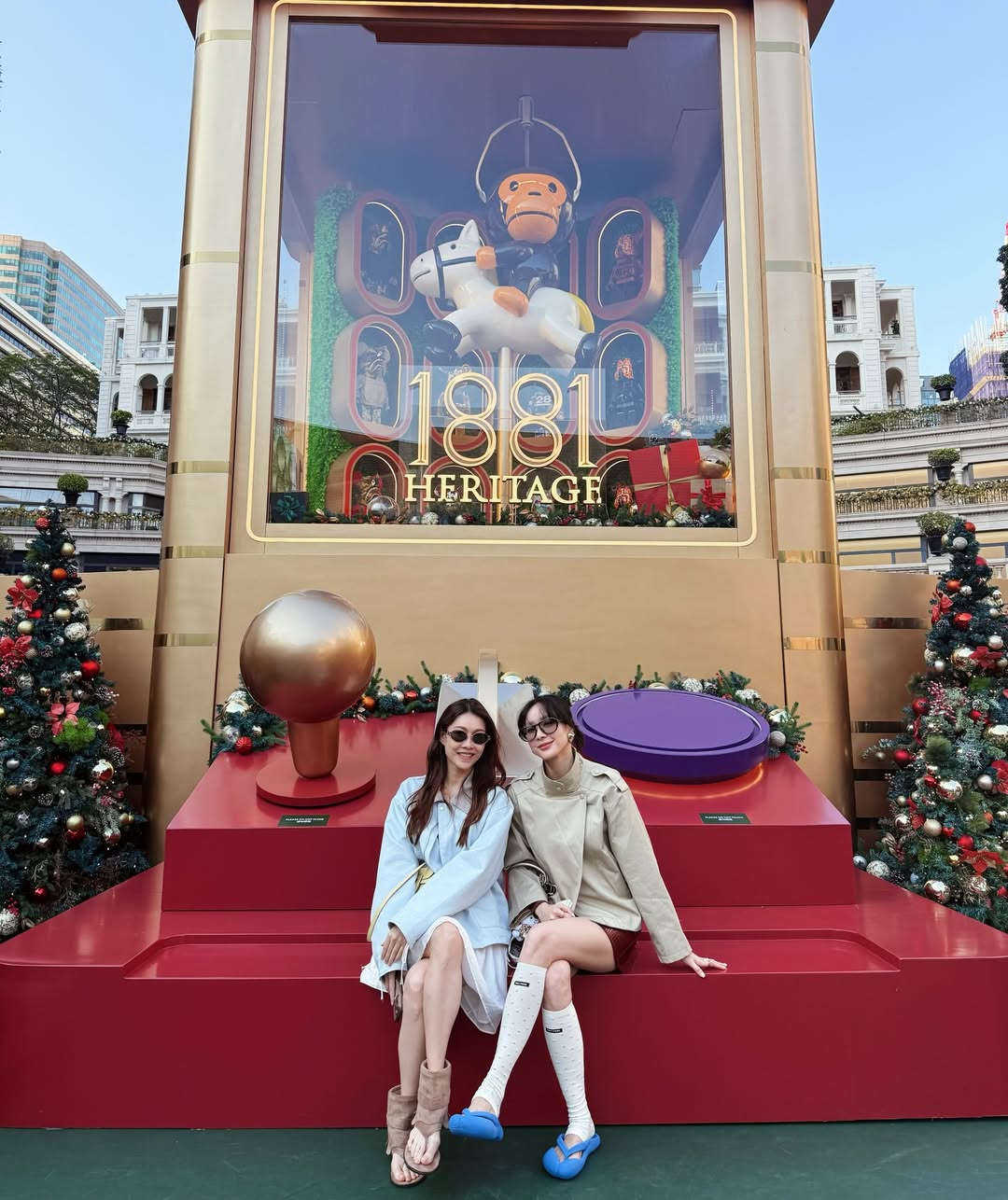 โฟร์ - ศกลรัตน์ วรอุไร