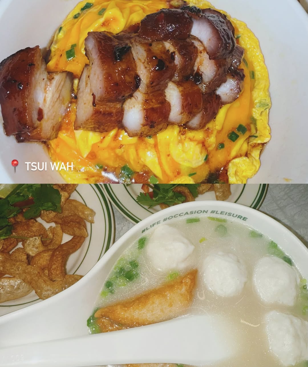 โฟร์ - ศกลรัตน์ วรอุไร