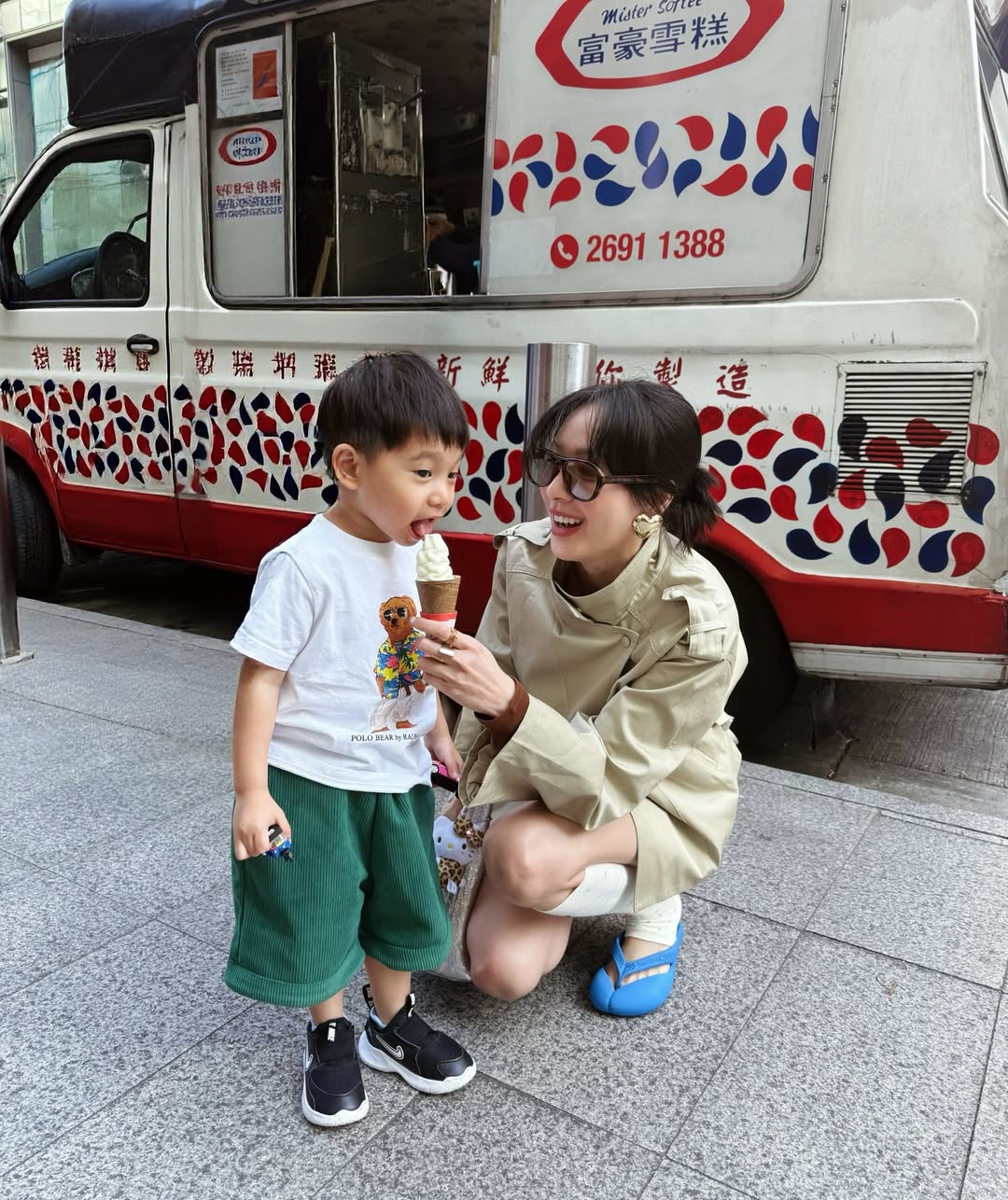 โฟร์ - ศกลรัตน์ วรอุไร