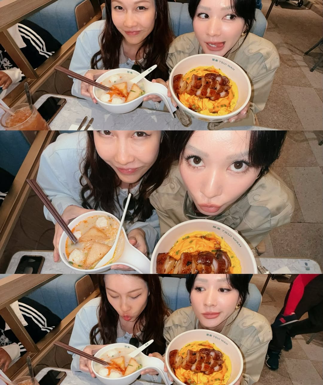 โฟร์ - ศกลรัตน์ วรอุไร