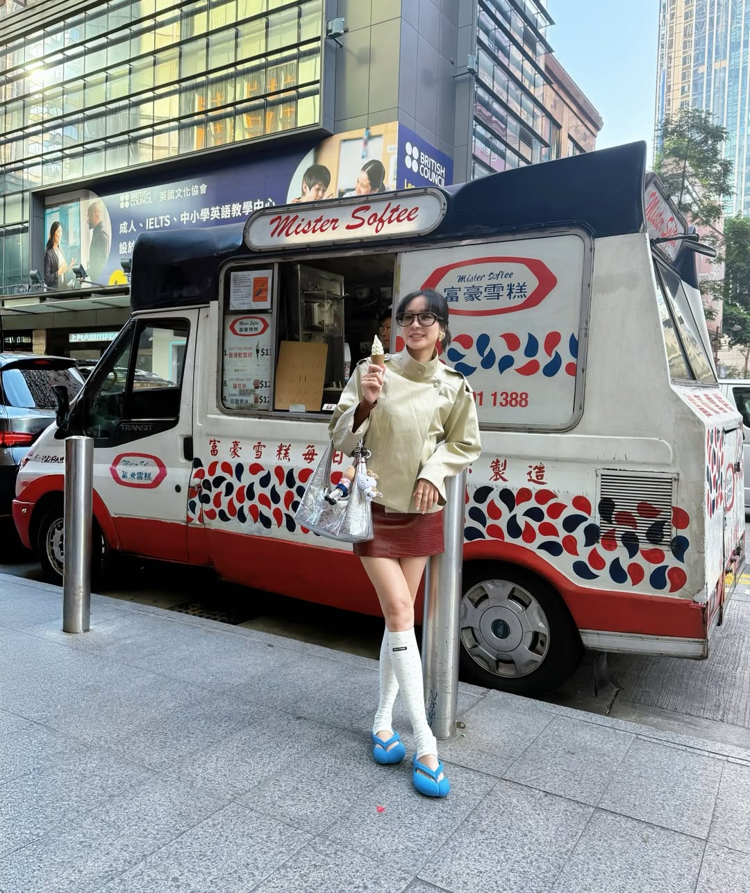 โฟร์ - ศกลรัตน์ วรอุไร