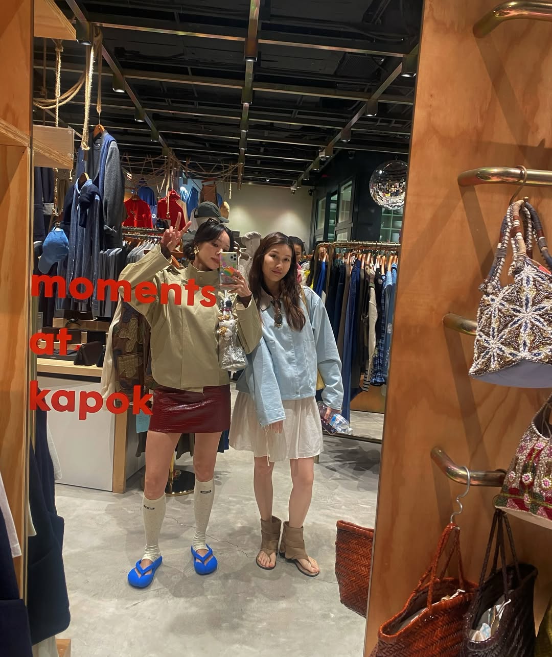 โฟร์ - ศกลรัตน์ วรอุไร