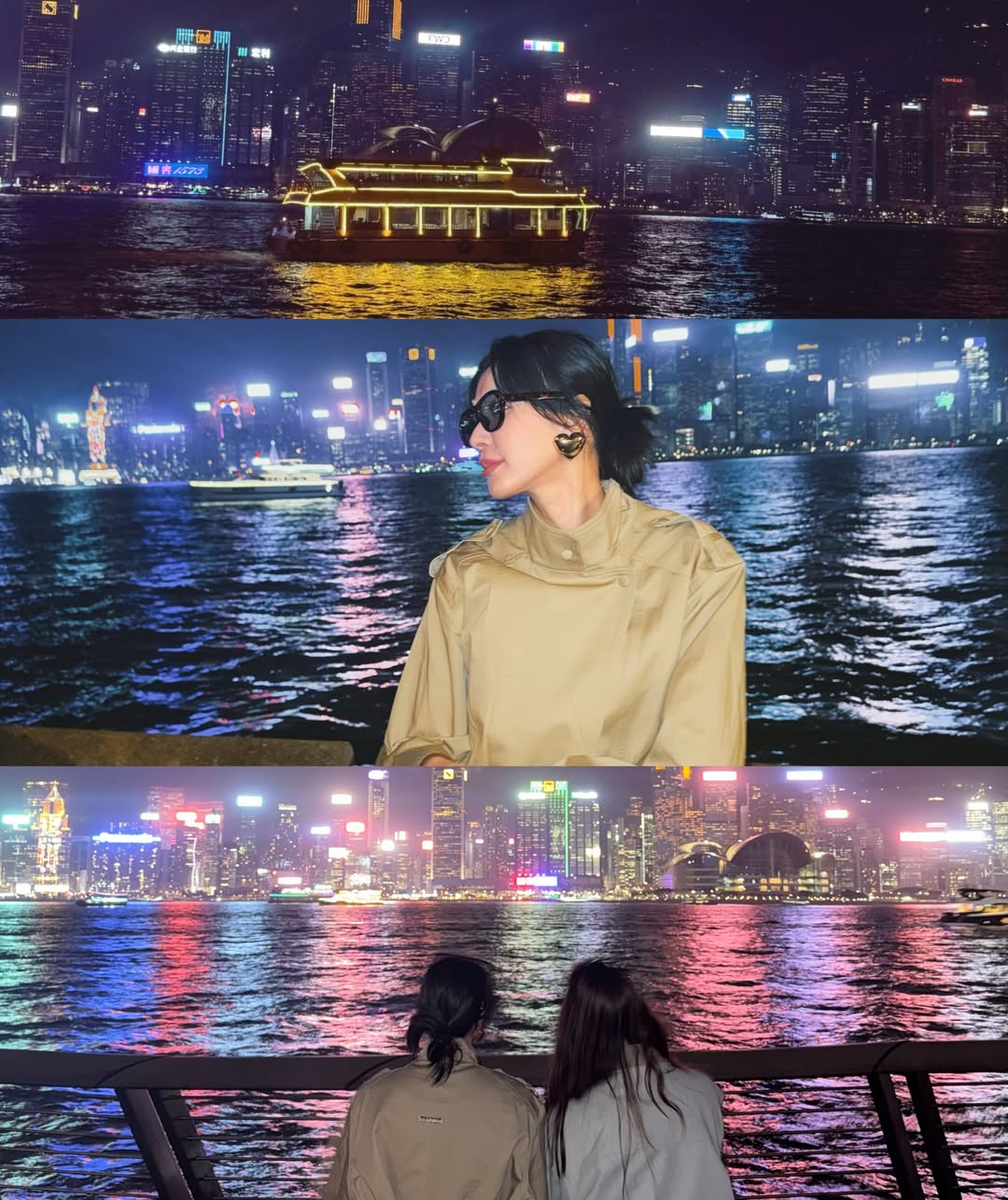 โฟร์ - ศกลรัตน์ วรอุไร