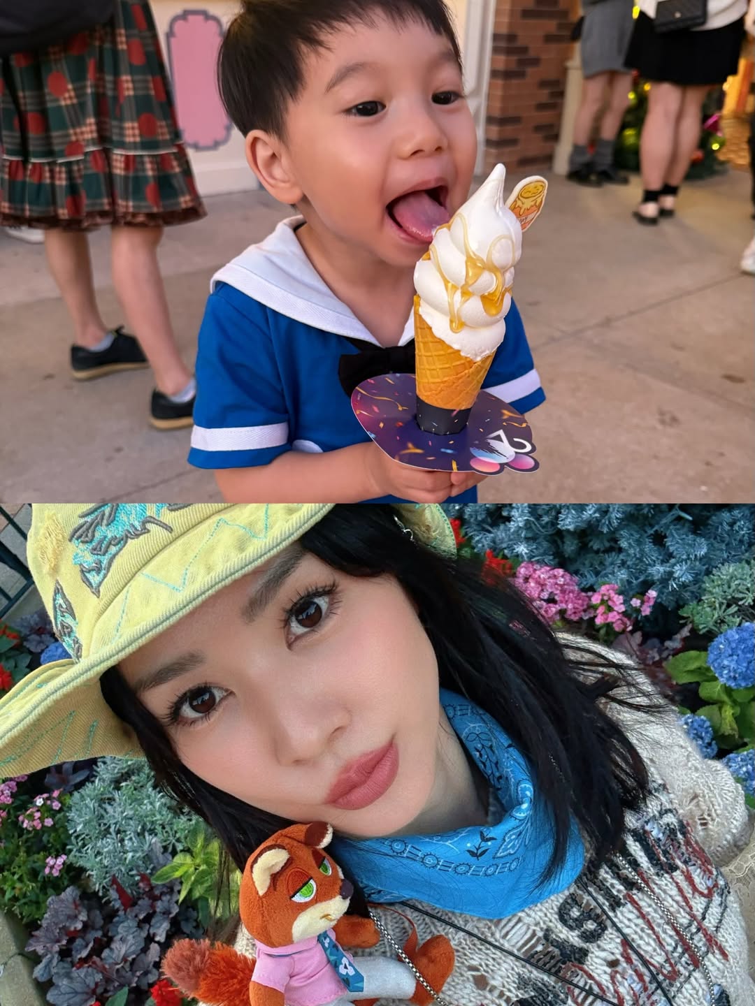 โฟร์ - ศกลรัตน์ วรอุไร