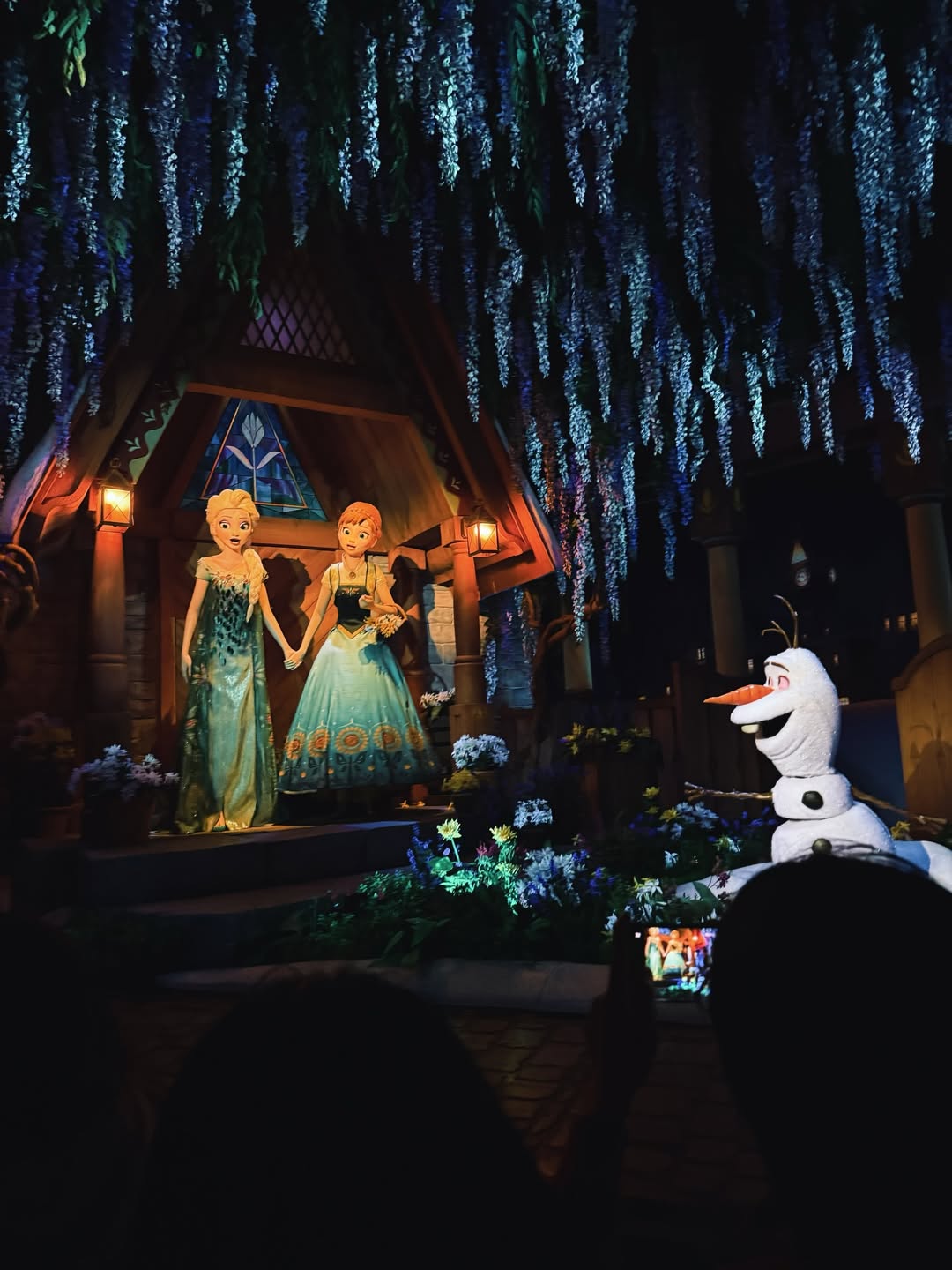 โฟร์ - ศกลรัตน์ วรอุไร