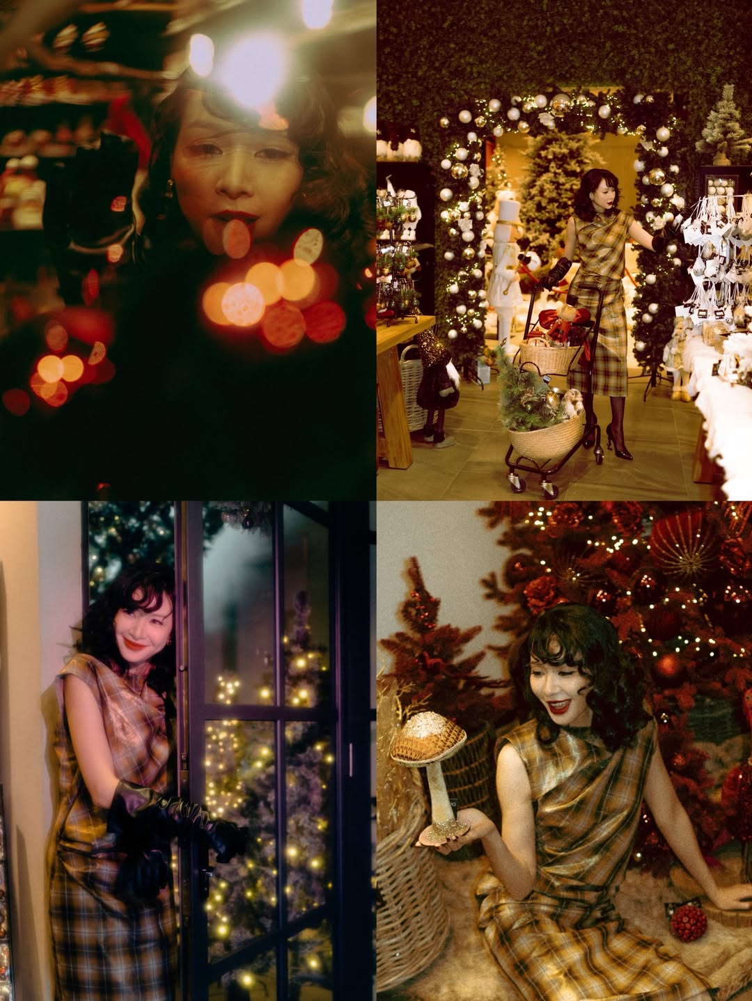 โฟร์ - ศกลรัตน์ วรอุไร