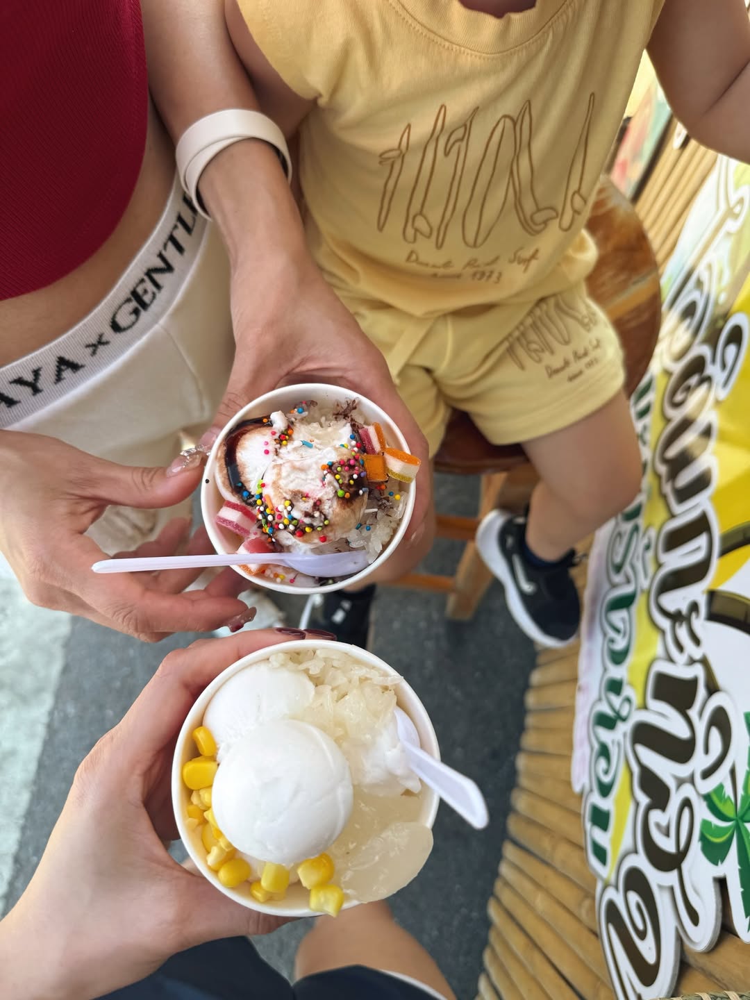 โฟร์ - ศกลรัตน์ วรอุไร