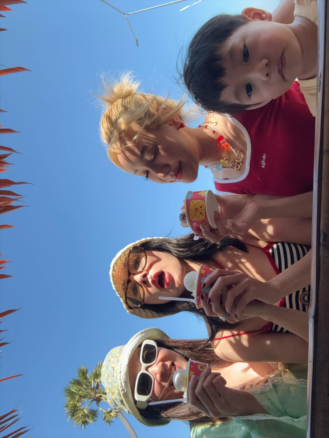 โฟร์ - ศกลรัตน์ วรอุไร