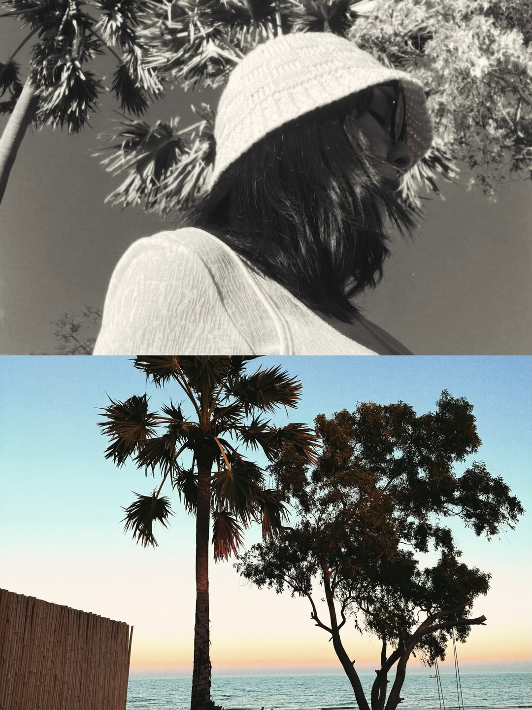 โฟร์ - ศกลรัตน์ วรอุไร