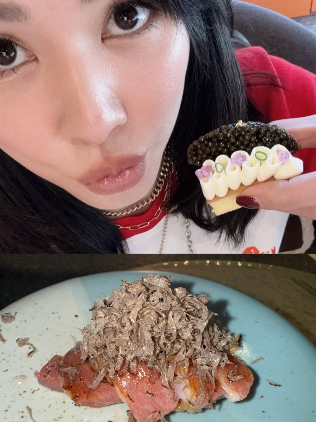 โฟร์ - ศกลรัตน์ วรอุไร